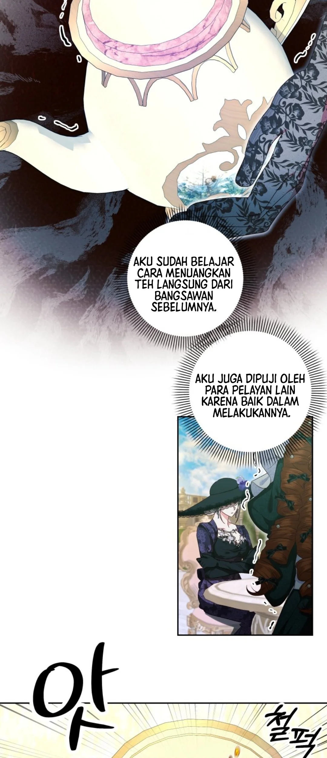 The Princess Maid Chapter 6 - halaman 38