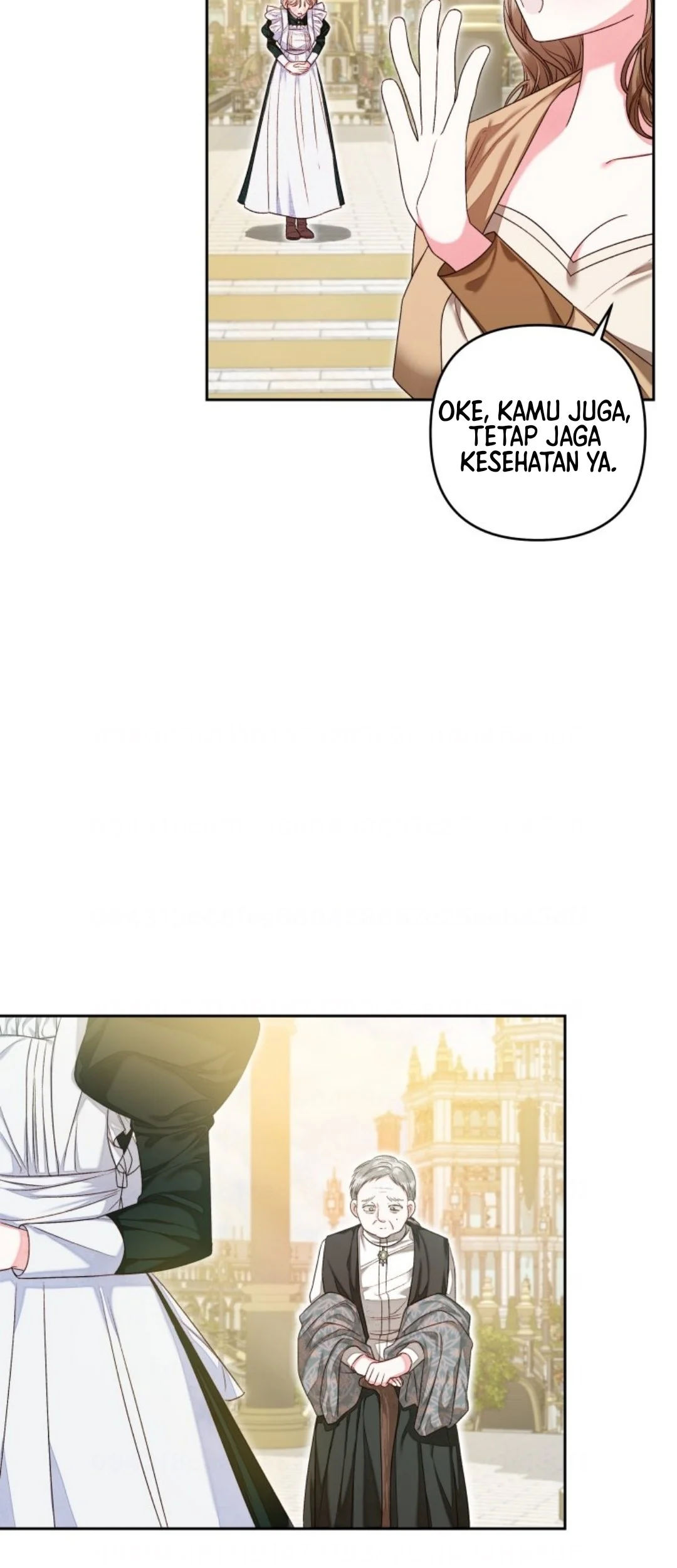 The Princess Maid Chapter 7 - halaman 24