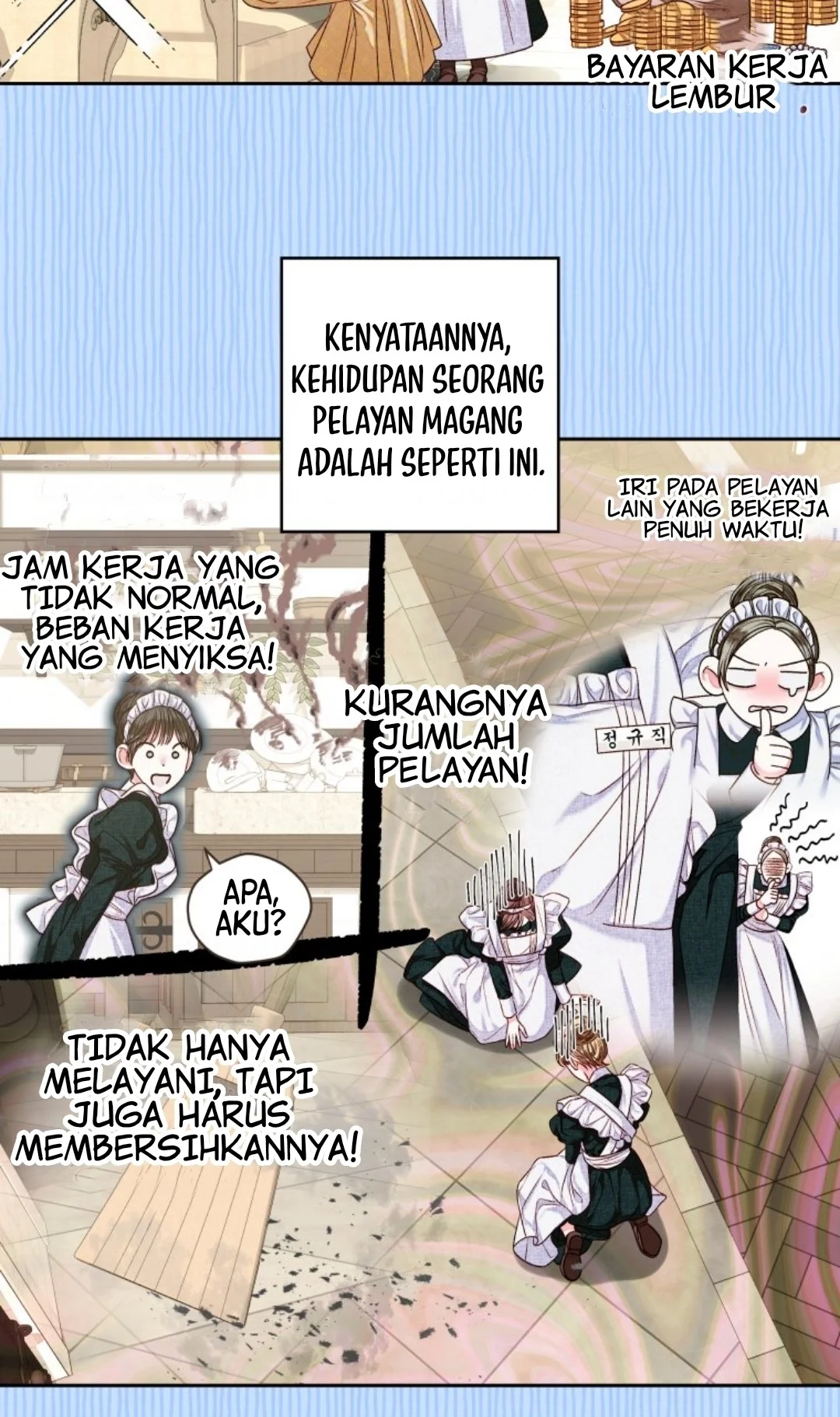 The Princess Maid Chapter 7 - halaman 40