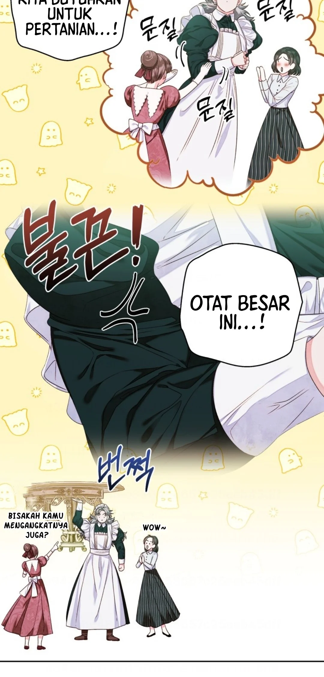 The Princess Maid Chapter 7 - halaman 46