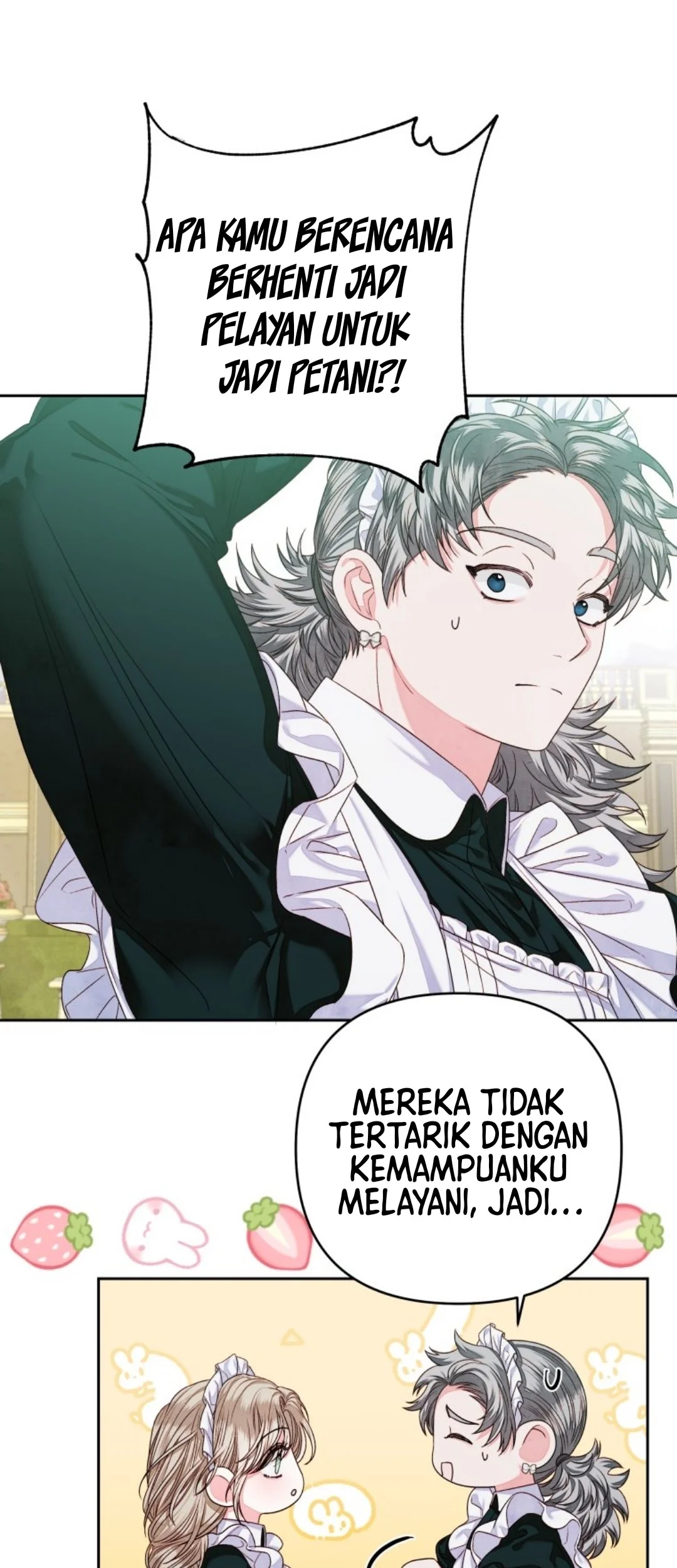 The Princess Maid Chapter 7 - halaman 47