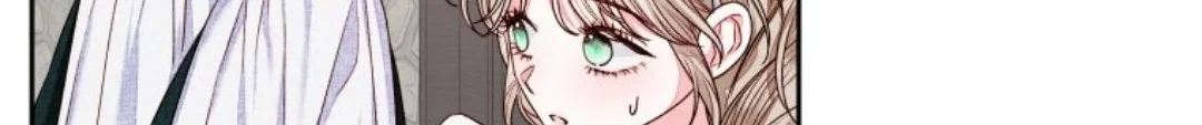 The Princess Maid Chapter 7 - halaman 49