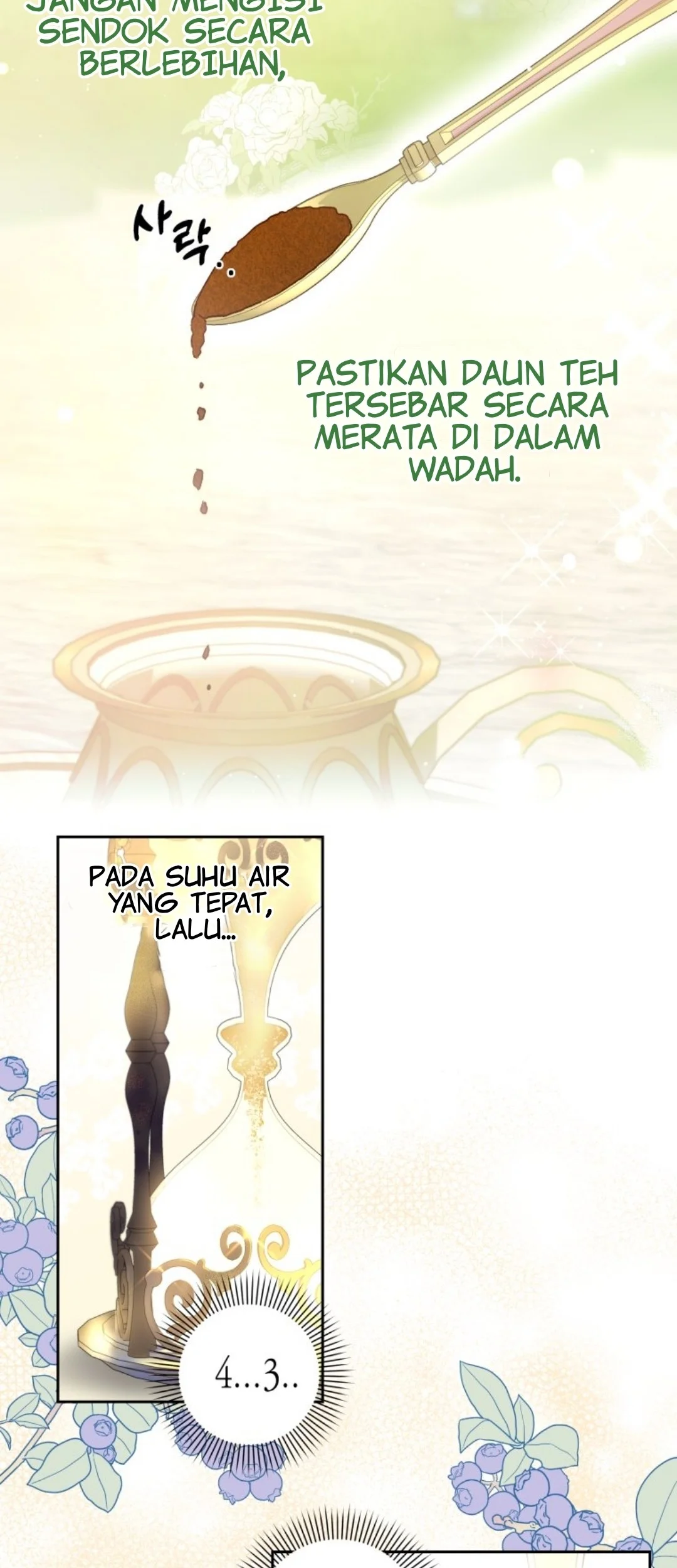 The Princess Maid Chapter 7 - halaman 5
