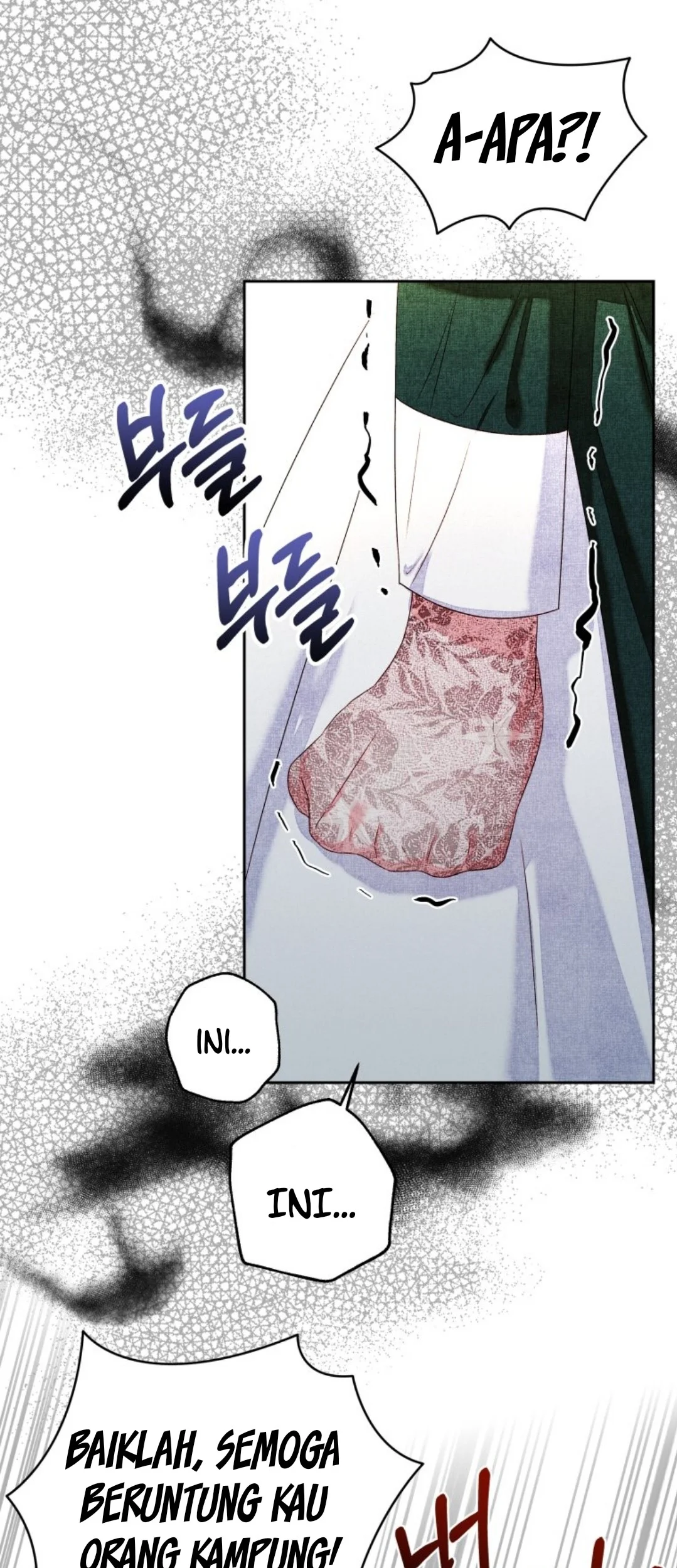 The Princess Maid Chapter 7 - halaman 62