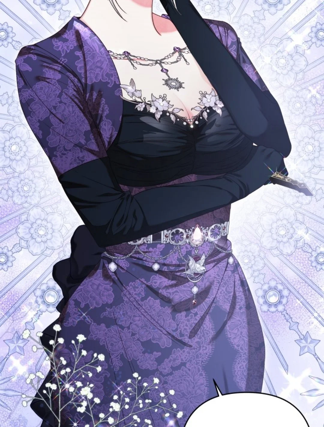 The Princess Maid Chapter 7 - halaman 77