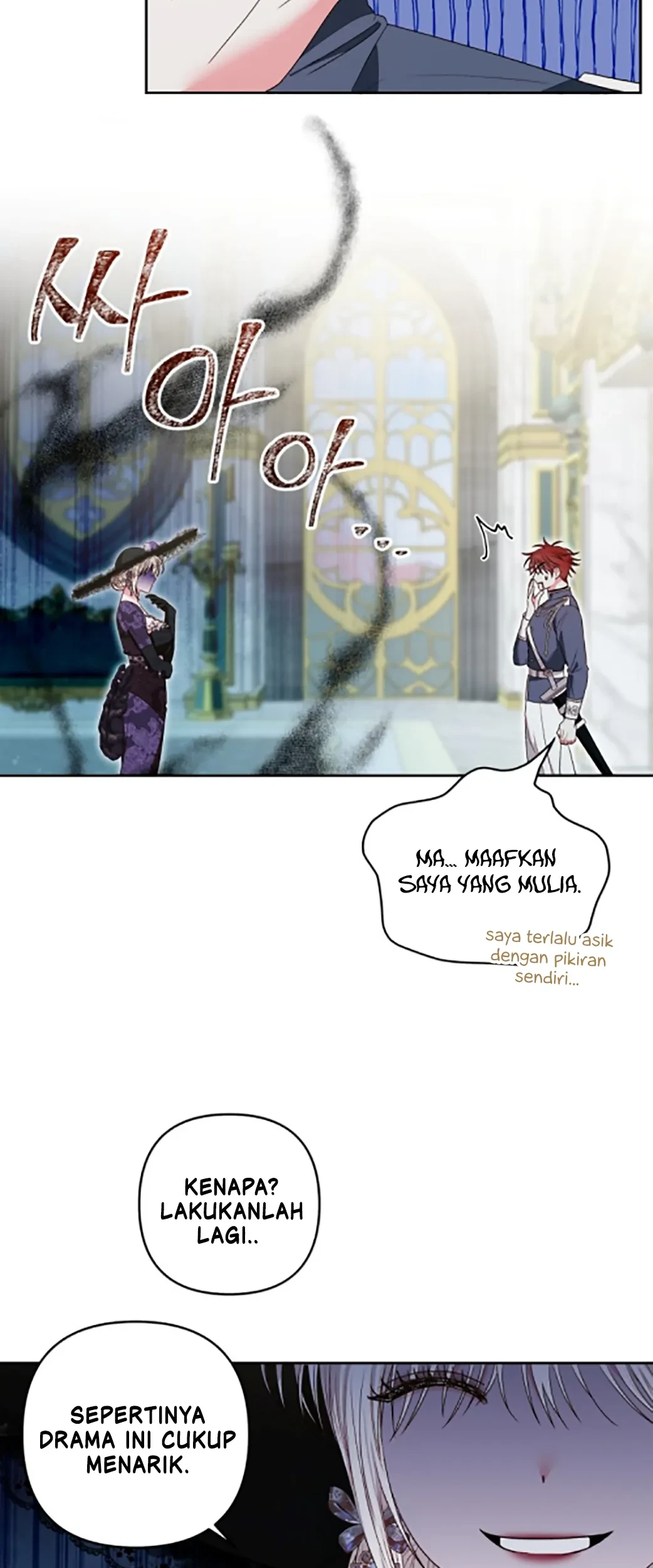 The Princess Maid Chapter 8 - halaman 3