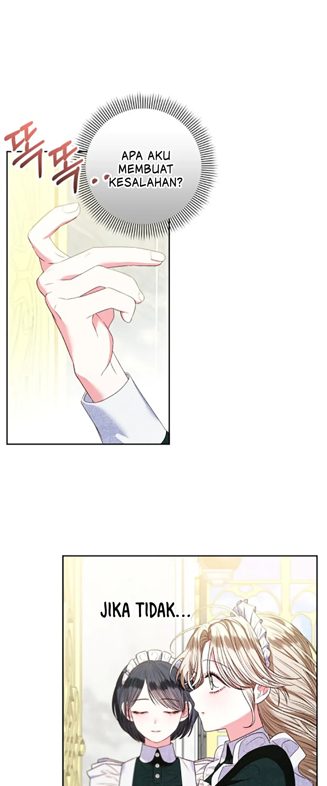 The Princess Maid Chapter 8 - halaman 44