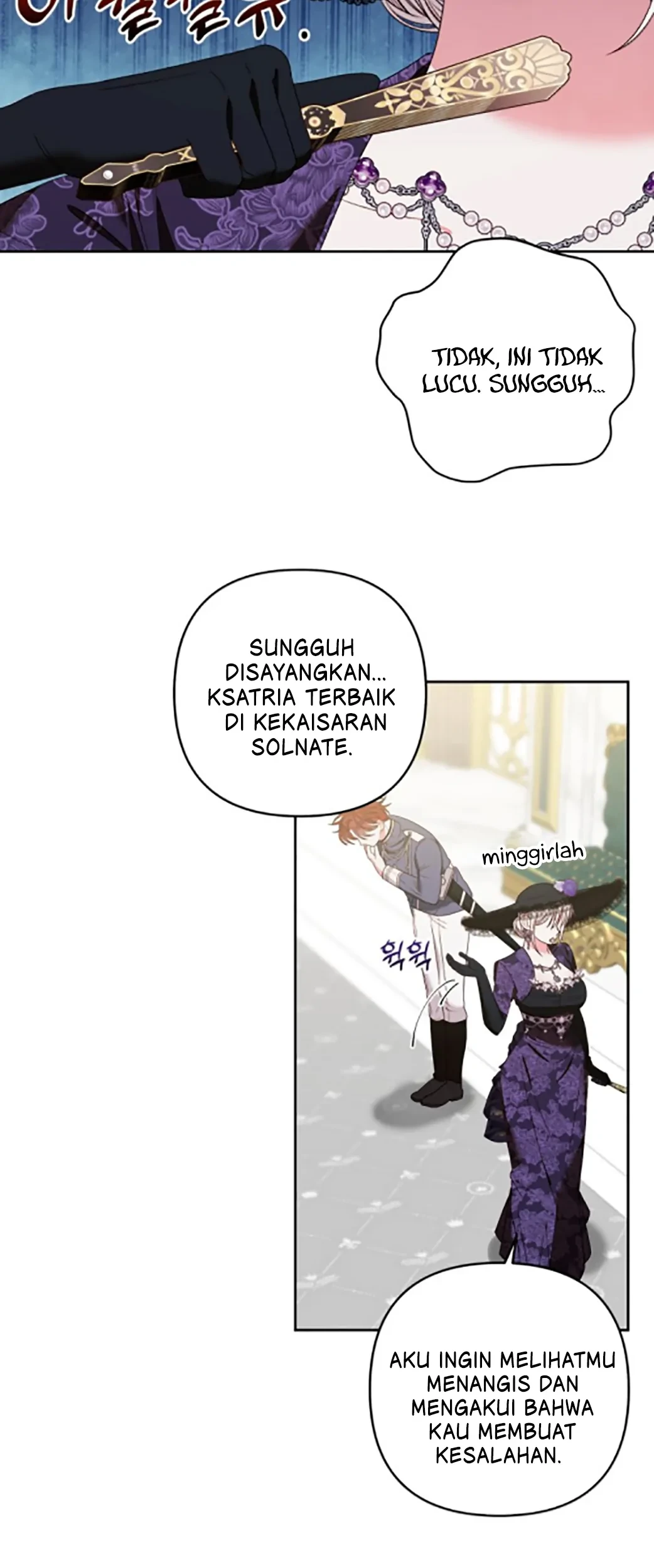 The Princess Maid Chapter 8 - halaman 5