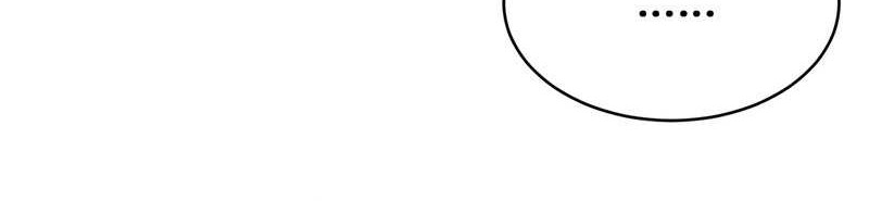 The Prodigal Taoist Son Chapter 16 - halaman 37