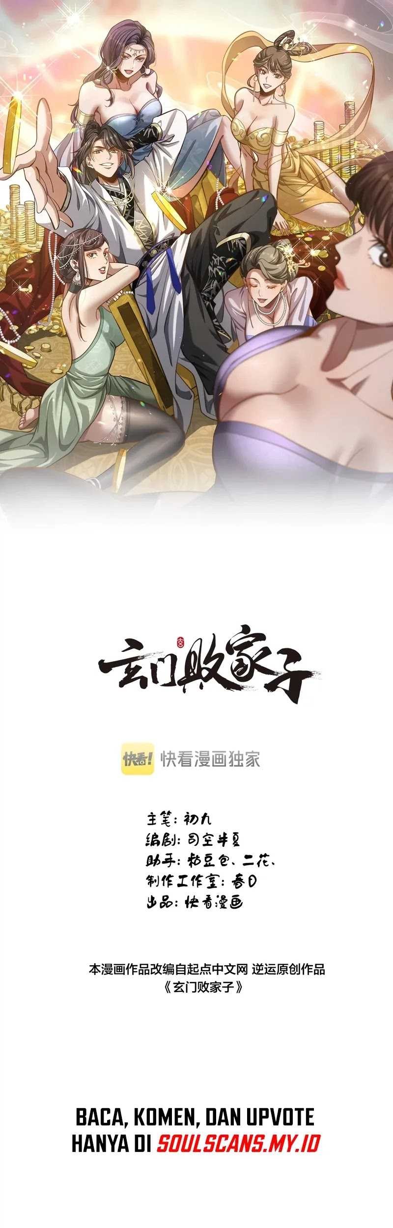 The Prodigal Taoist Son Chapter 20 - halaman 2