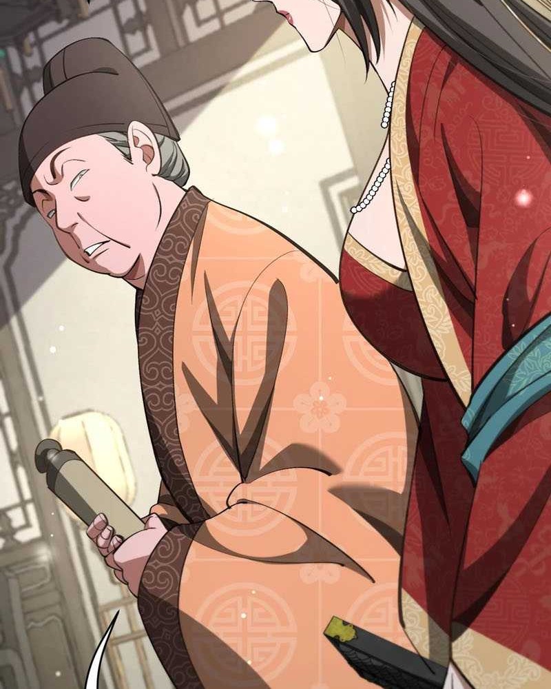 The Prodigal Taoist Son Chapter 6 - halaman 17