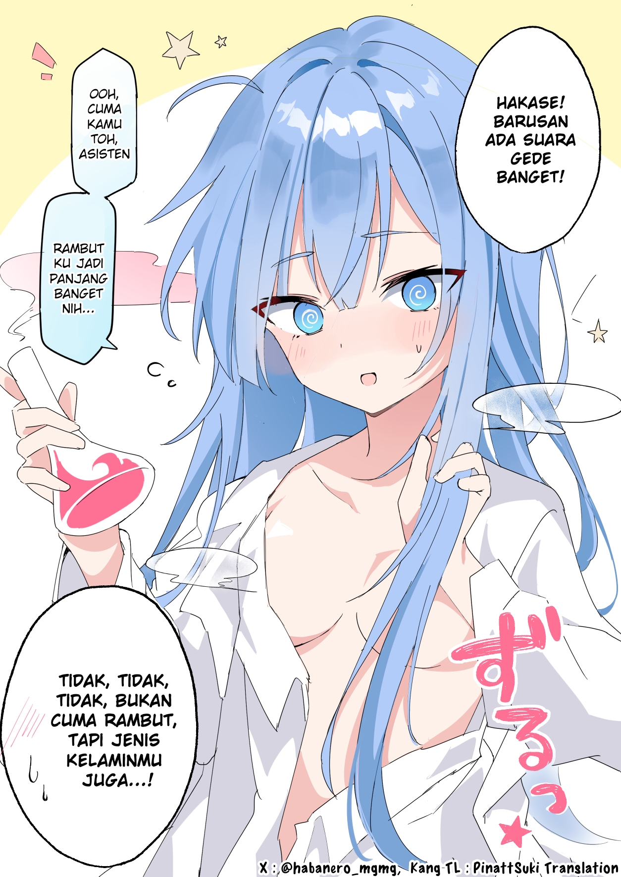 The Professor Becomes a Girl Chapter 1 - halaman 1