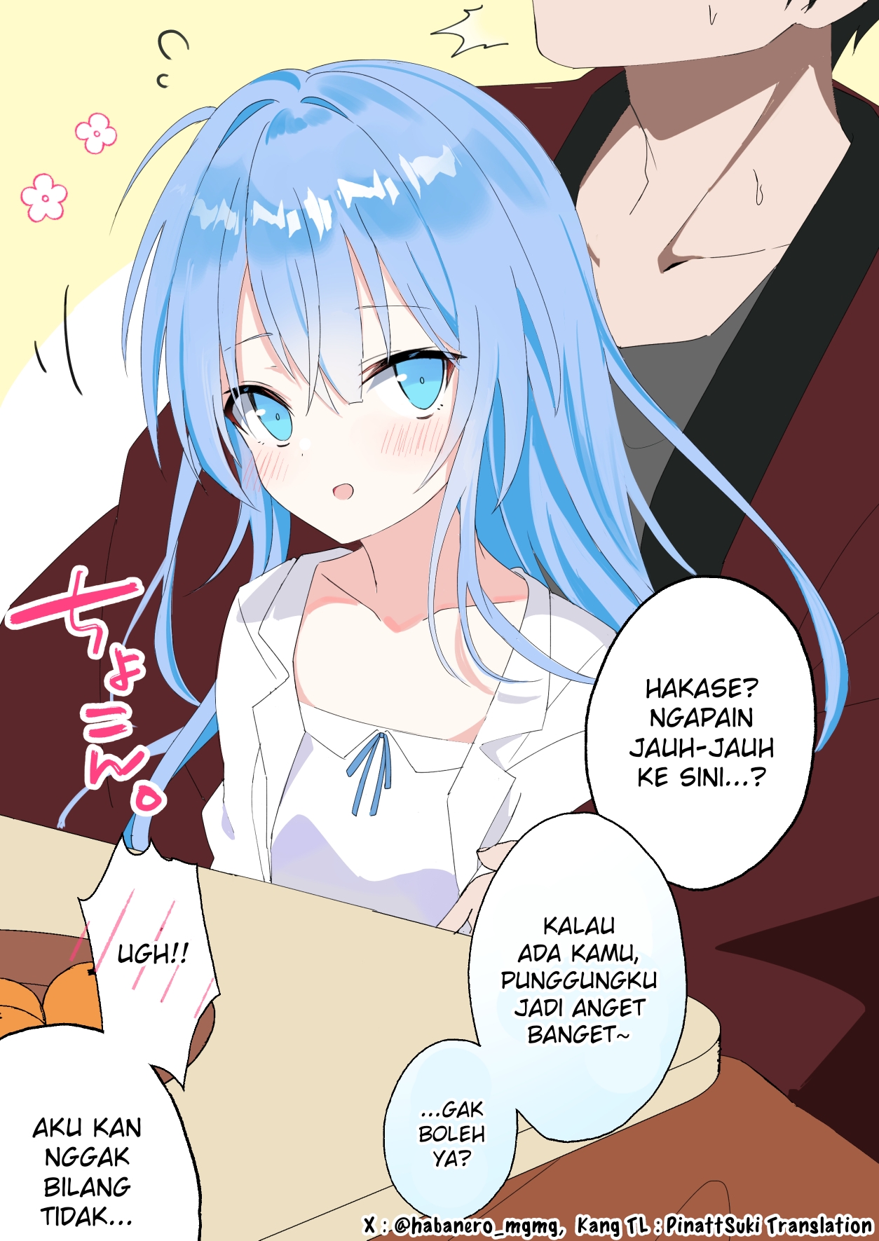 The Professor Becomes a Girl Chapter 10 - halaman 1