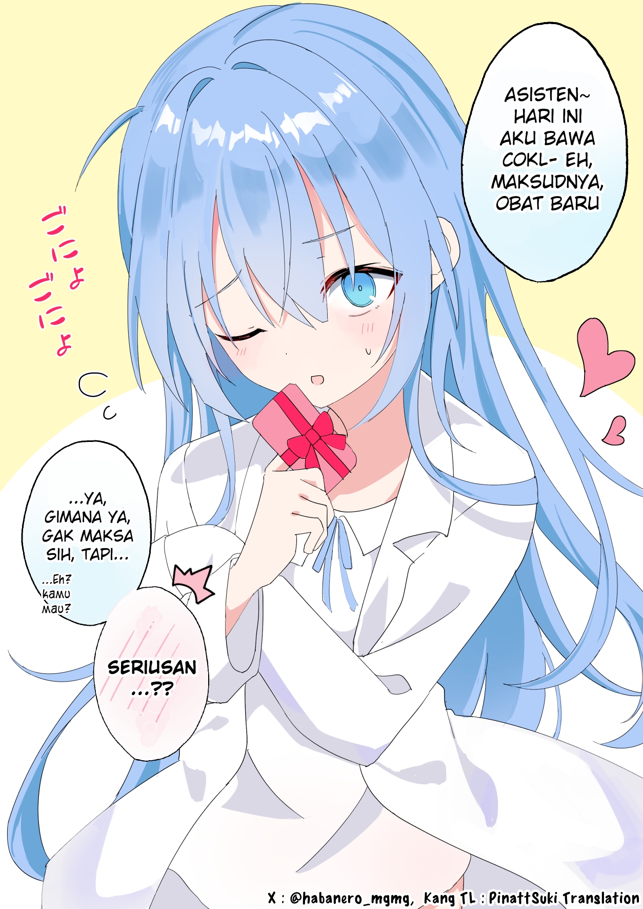 The Professor Becomes a Girl Chapter 11 - halaman 1