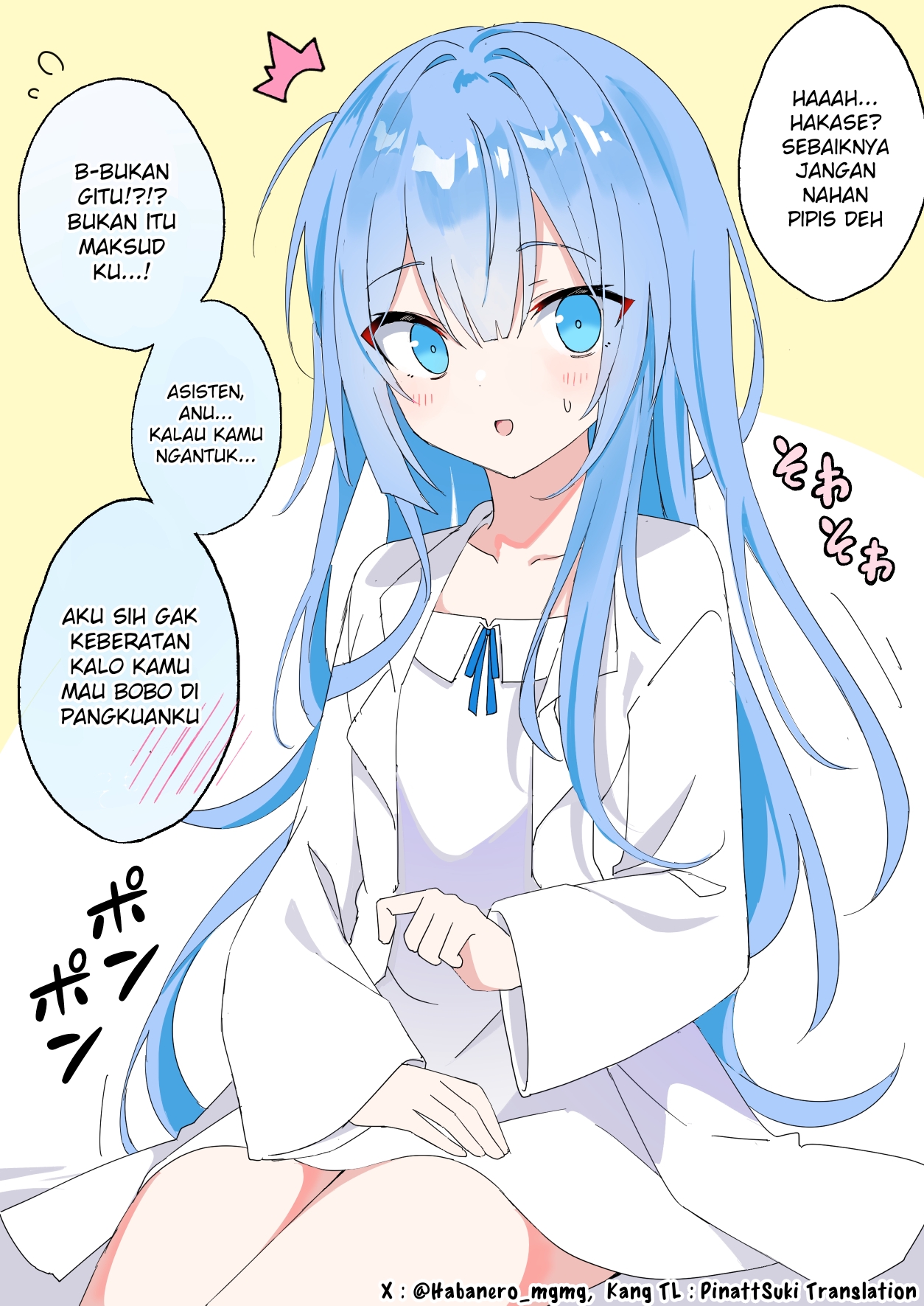 The Professor Becomes a Girl Chapter 12 - halaman 1
