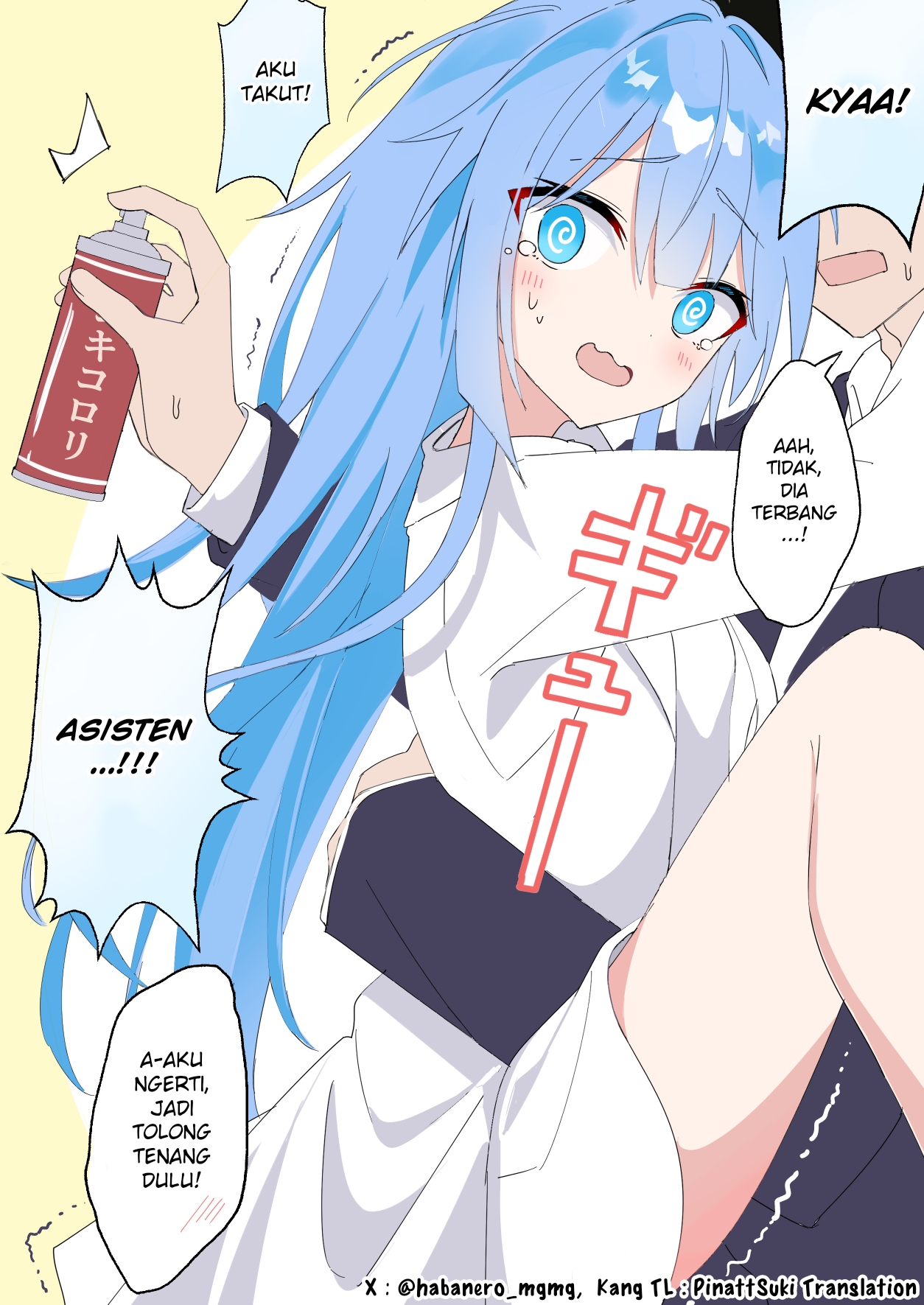 The Professor Becomes a Girl Chapter 15 - halaman 1