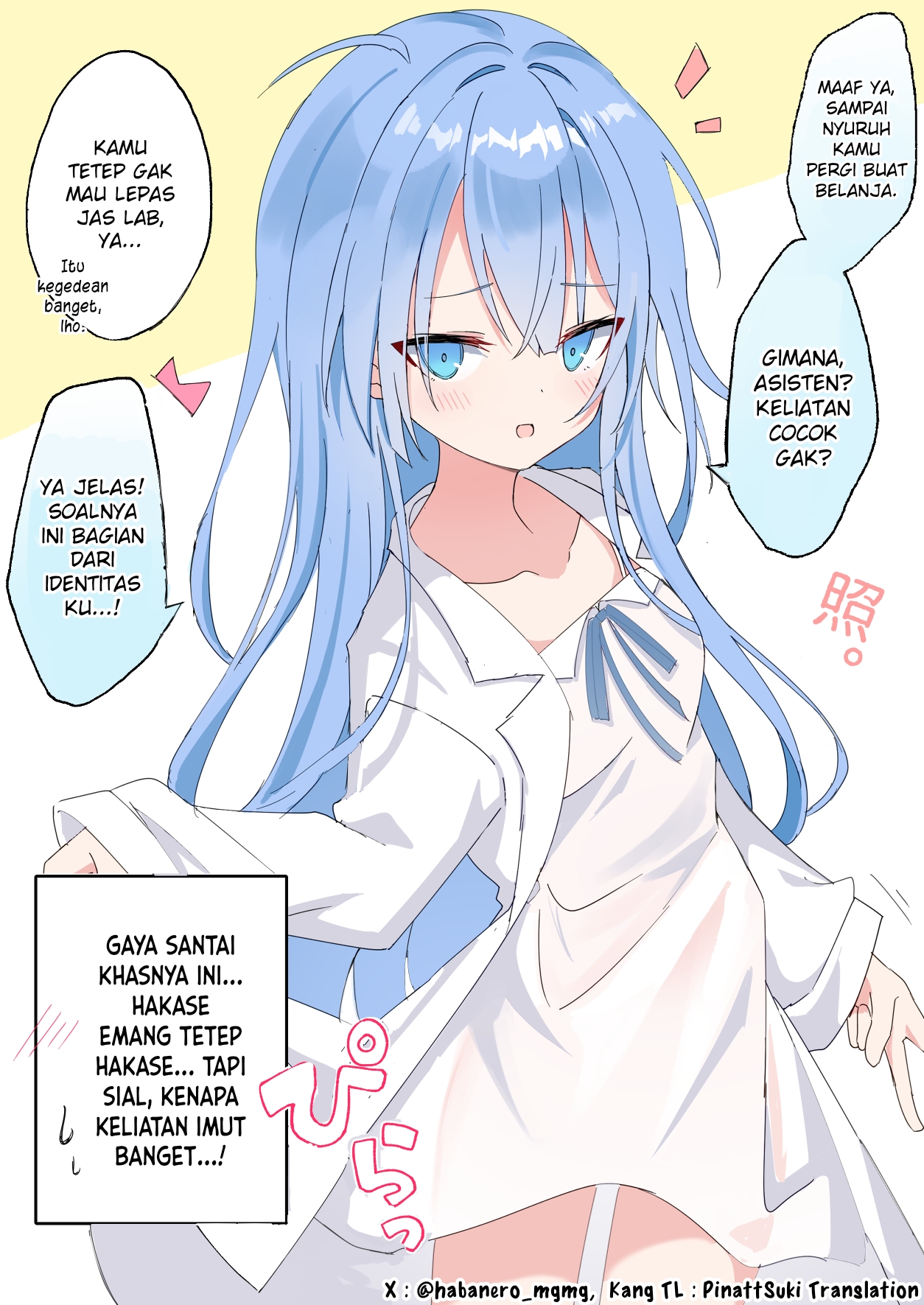 The Professor Becomes a Girl Chapter 2 - halaman 1