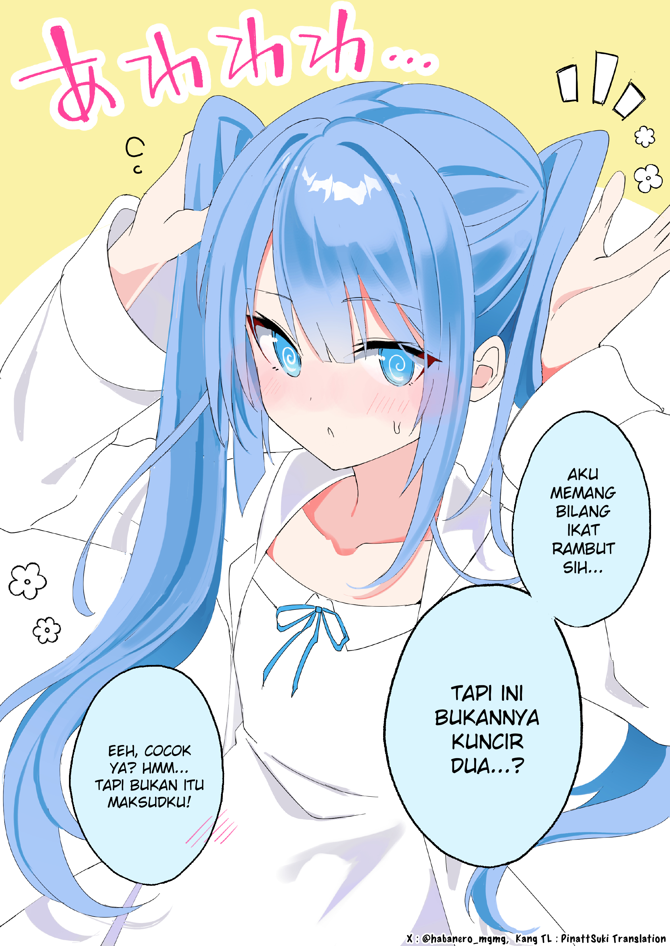 The Professor Becomes a Girl Chapter 21 - halaman 1