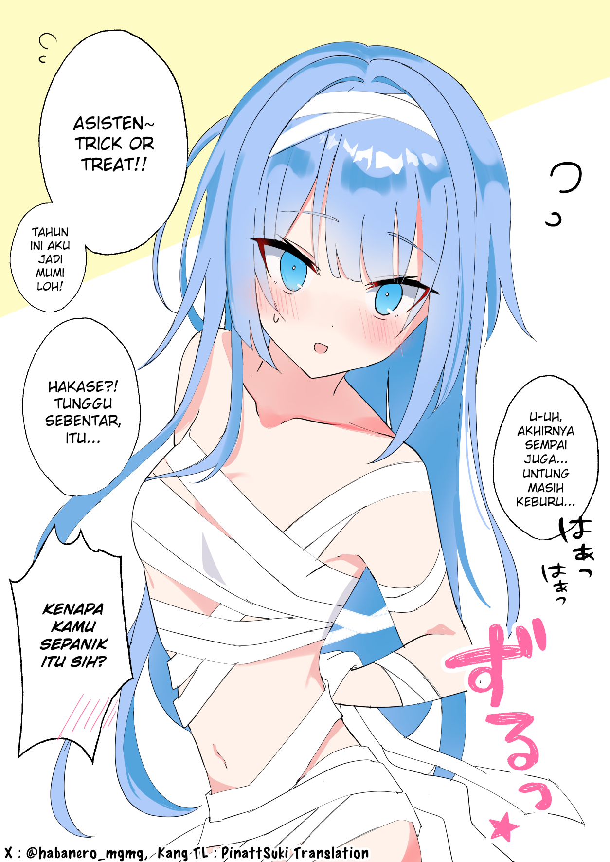 The Professor Becomes a Girl Chapter 22 - halaman 1
