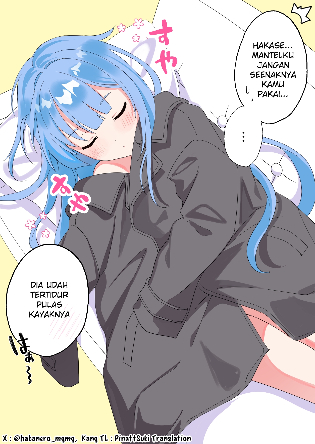 The Professor Becomes a Girl Chapter 23 - halaman 1