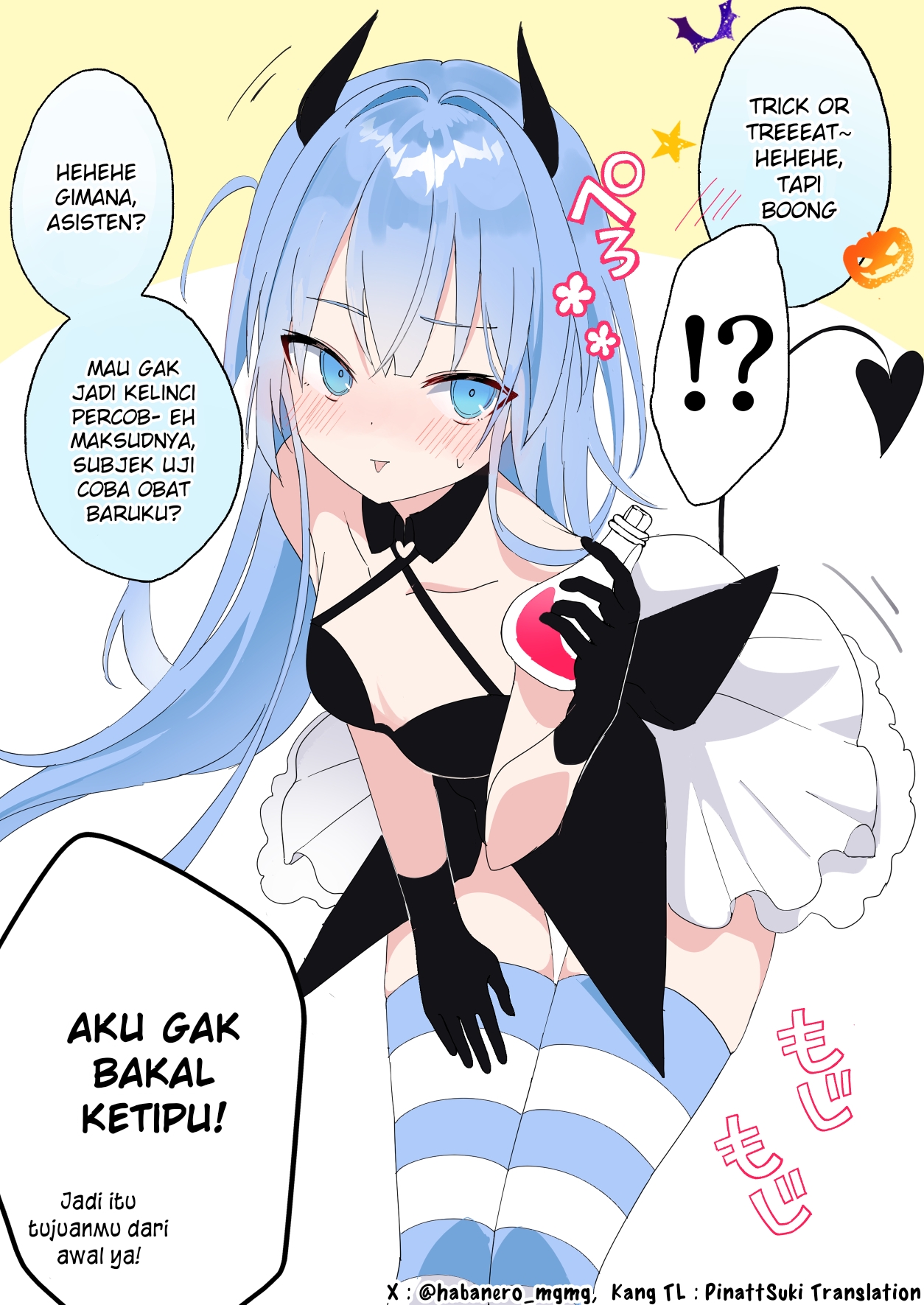 The Professor Becomes a Girl Chapter 7 - halaman 1