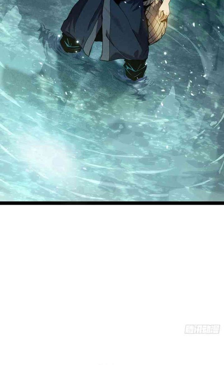 The Profound Mirror Immortal Clan Chapter 1 - halaman 32