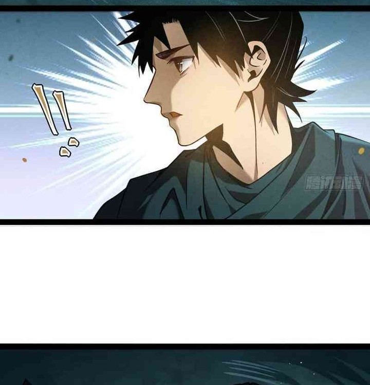 The Profound Mirror Immortal Clan Chapter 1 - halaman 38