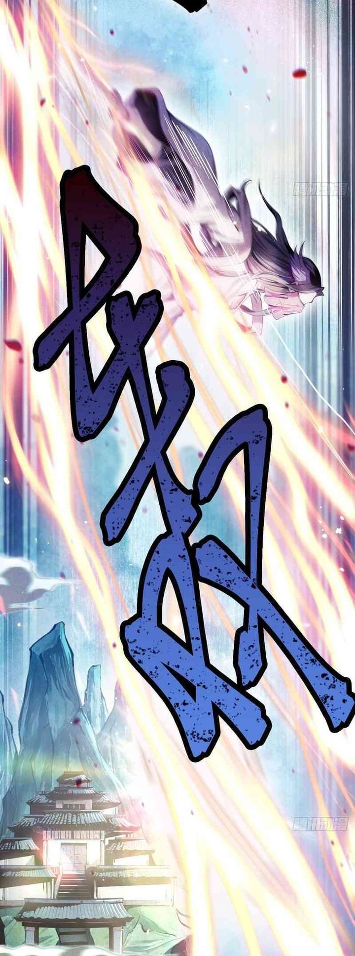The Profound Mirror Immortal Clan Chapter 1 - halaman 5