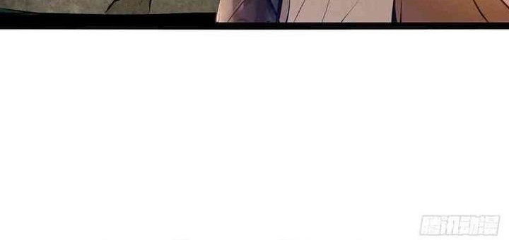 The Profound Mirror Immortal Clan Chapter 1 - halaman 52
