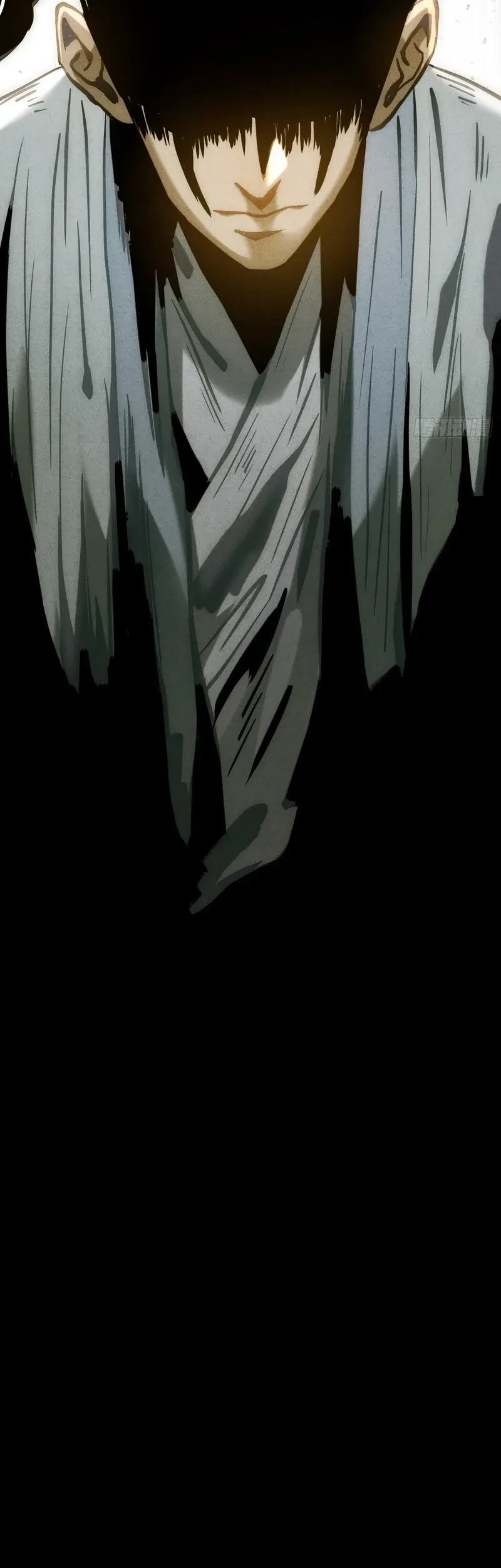 The Profound Mirror Immortal Clan Chapter 10 - halaman 19
