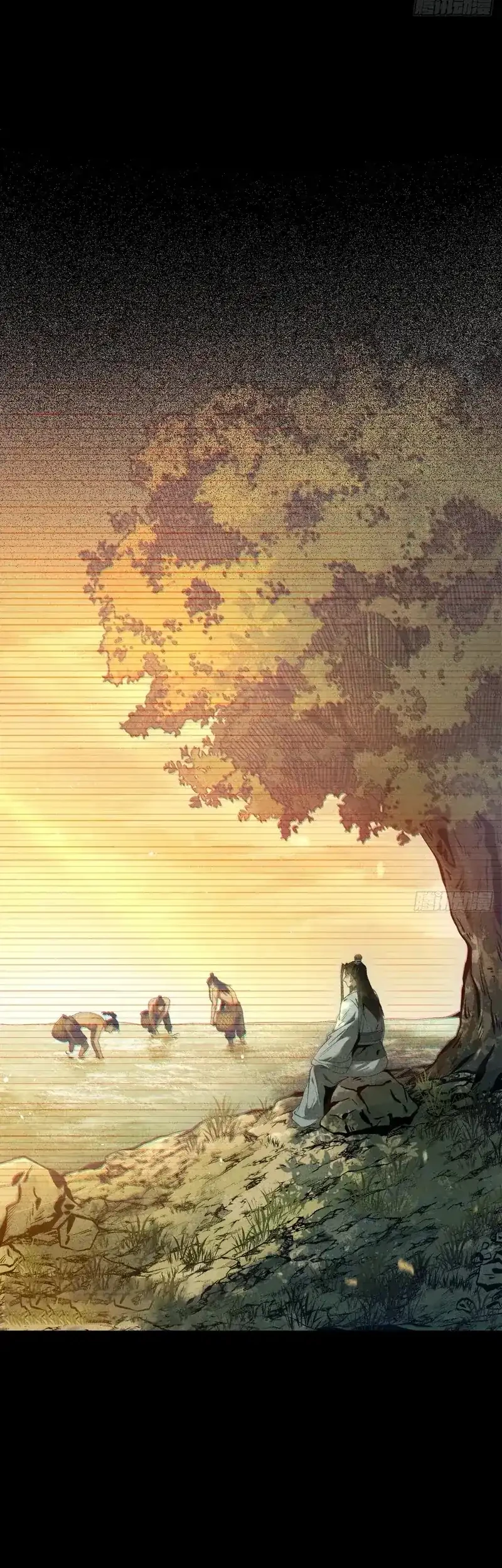 The Profound Mirror Immortal Clan Chapter 11 - halaman 26
