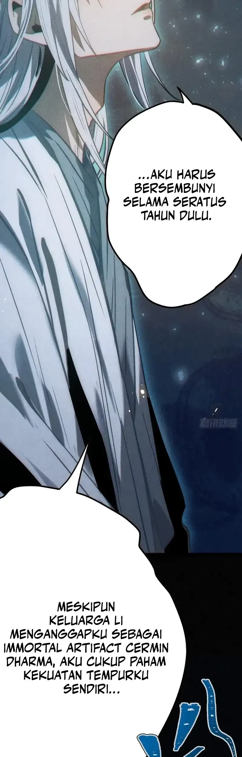 The Profound Mirror Immortal Clan Chapter 12 - halaman 12