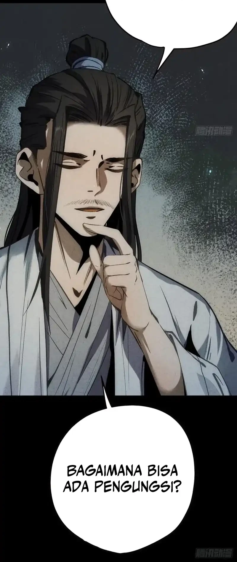 The Profound Mirror Immortal Clan Chapter 12 - halaman 21