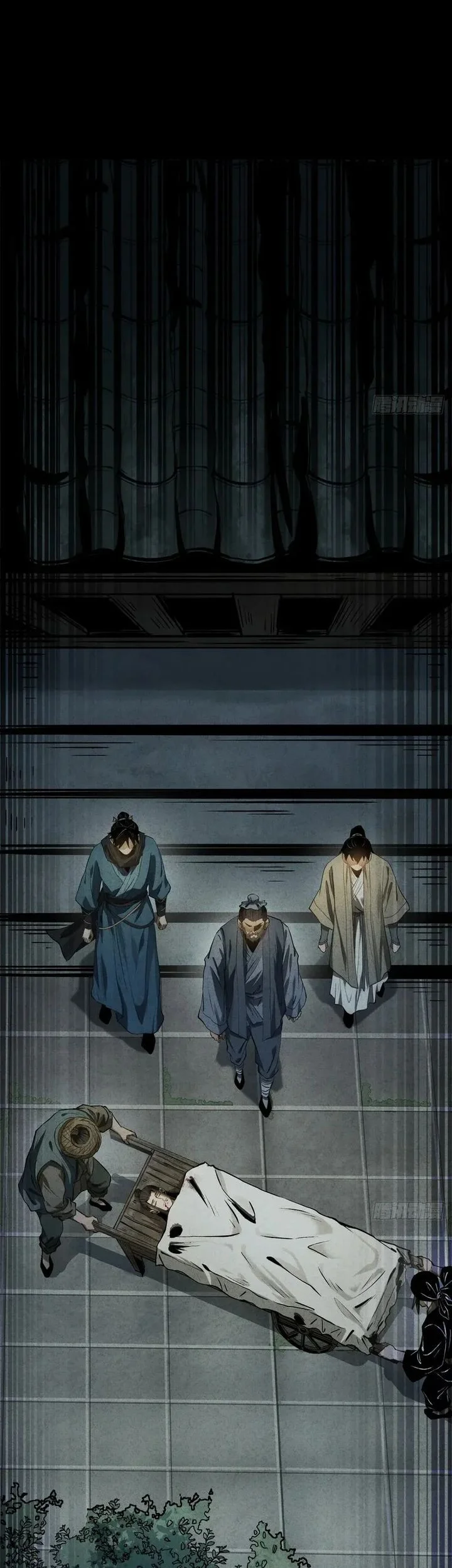 The Profound Mirror Immortal Clan Chapter 13 - halaman 105