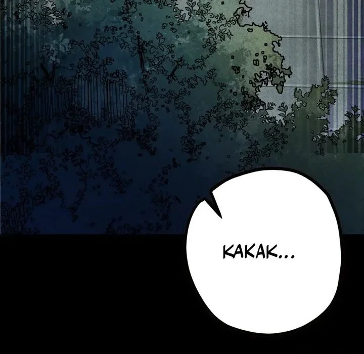 The Profound Mirror Immortal Clan Chapter 13 - halaman 106