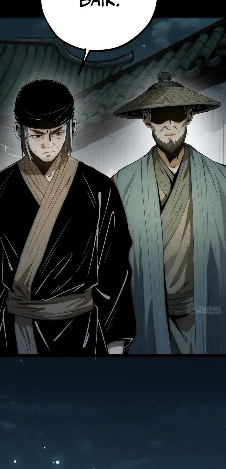 The Profound Mirror Immortal Clan Chapter 13 - halaman 109