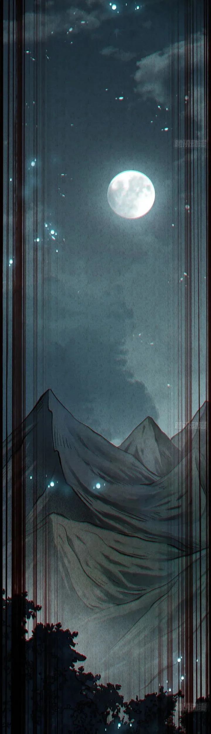 The Profound Mirror Immortal Clan Chapter 13 - halaman 115