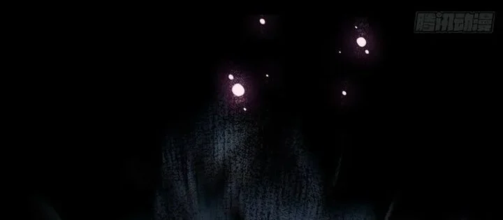 The Profound Mirror Immortal Clan Chapter 13 - halaman 124