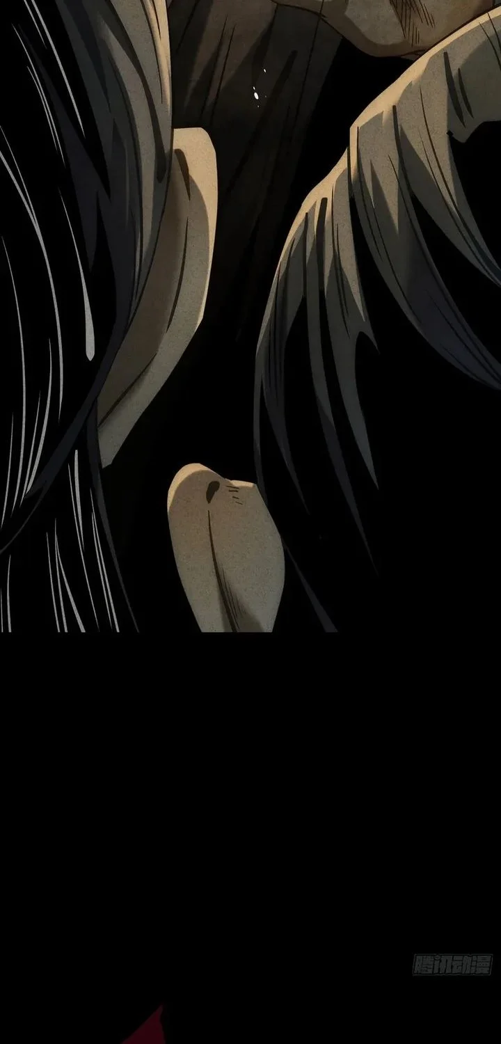 The Profound Mirror Immortal Clan Chapter 13 - halaman 15