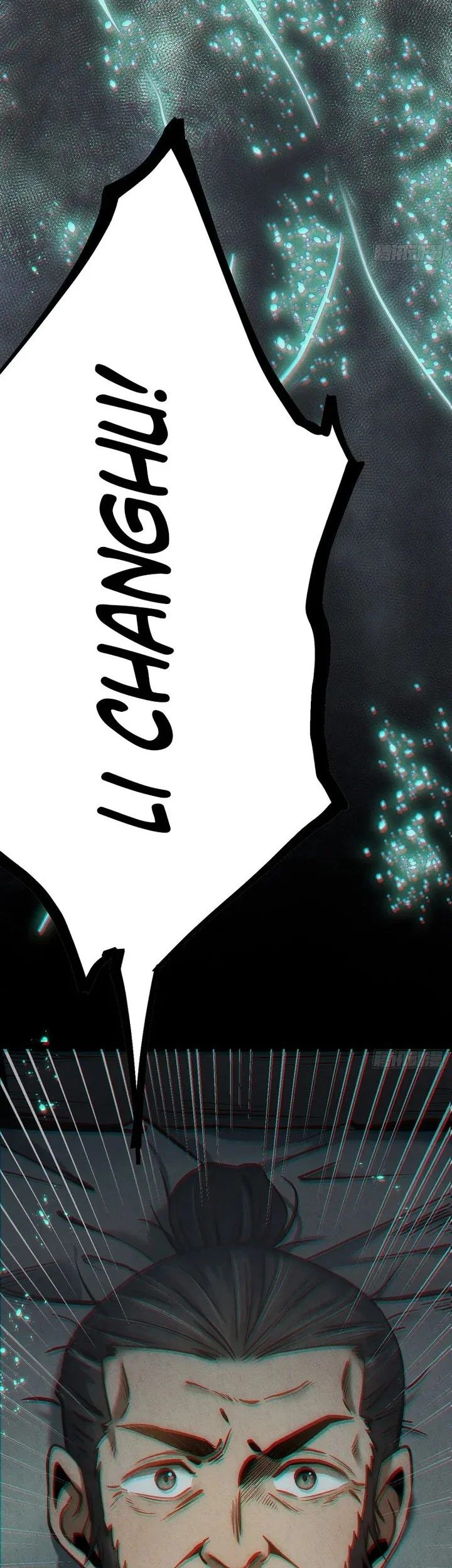 The Profound Mirror Immortal Clan Chapter 13 - halaman 62