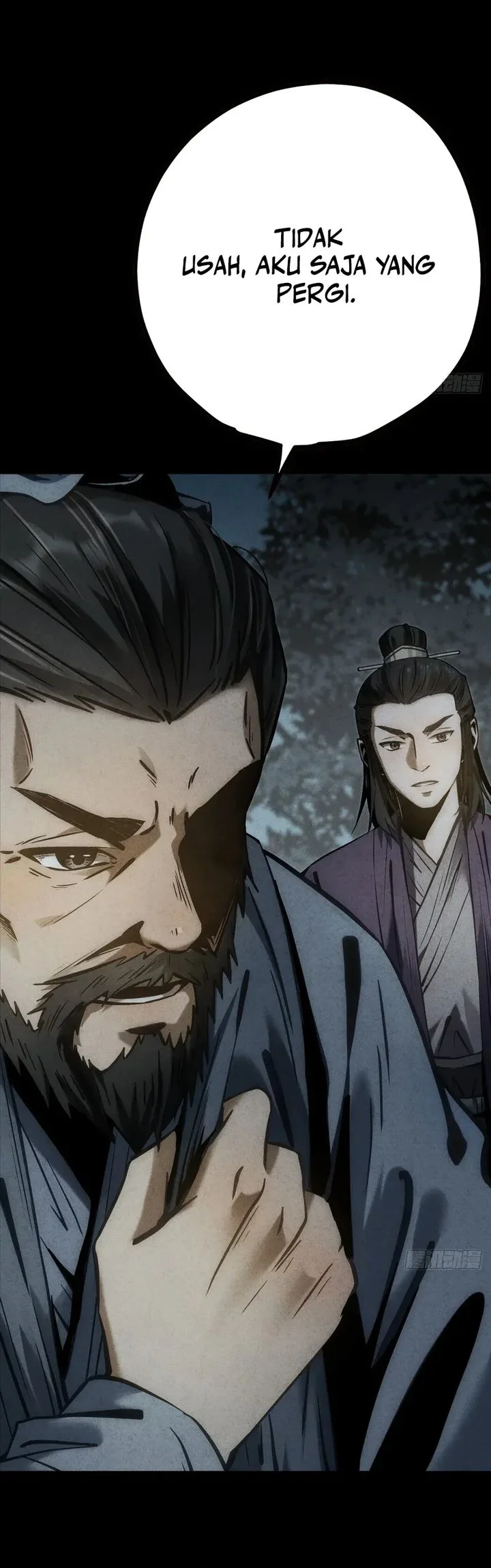 The Profound Mirror Immortal Clan Chapter 13 - halaman 74
