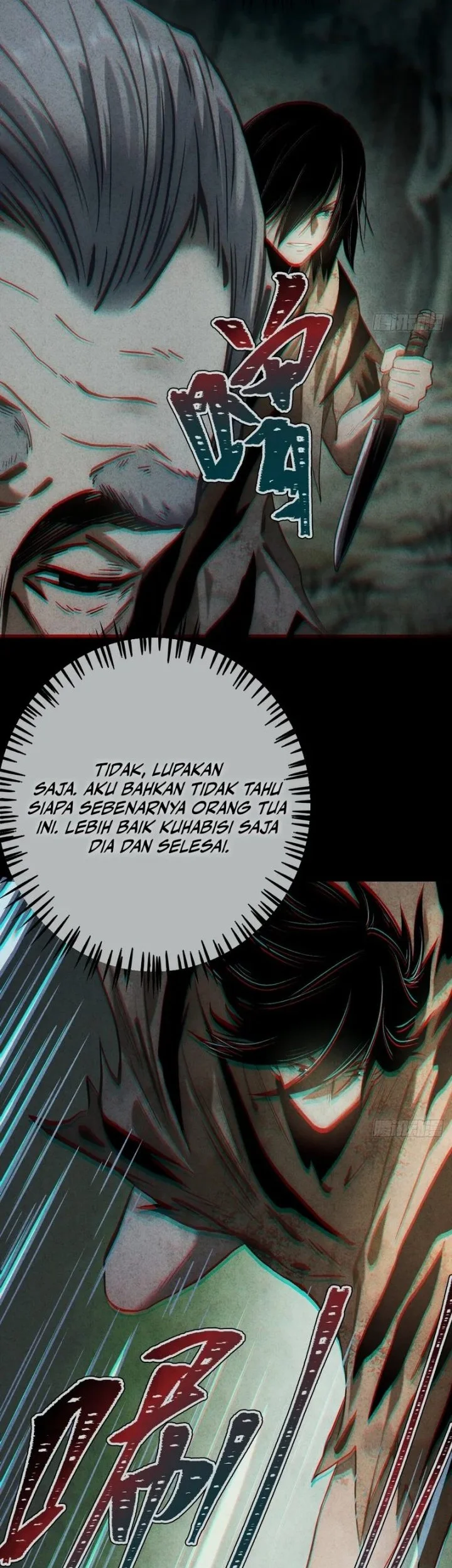 The Profound Mirror Immortal Clan Chapter 14 - halaman 25
