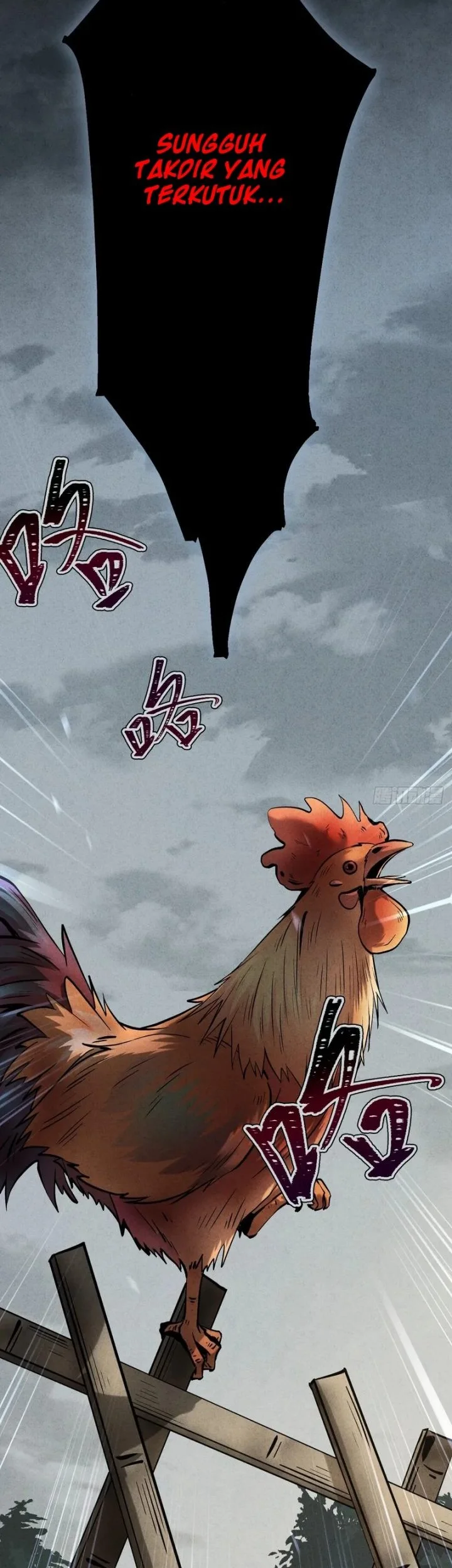 The Profound Mirror Immortal Clan Chapter 14 - halaman 42