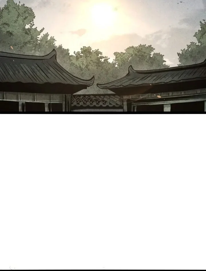 The Profound Mirror Immortal Clan Chapter 14 - halaman 57