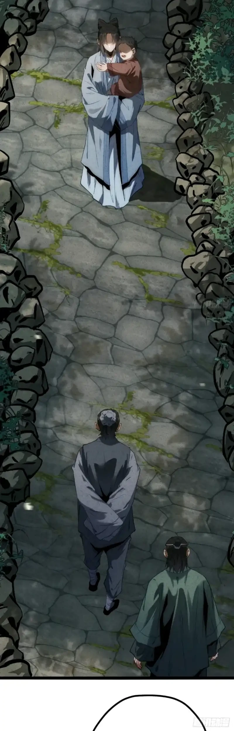 The Profound Mirror Immortal Clan Chapter 15 - halaman 19