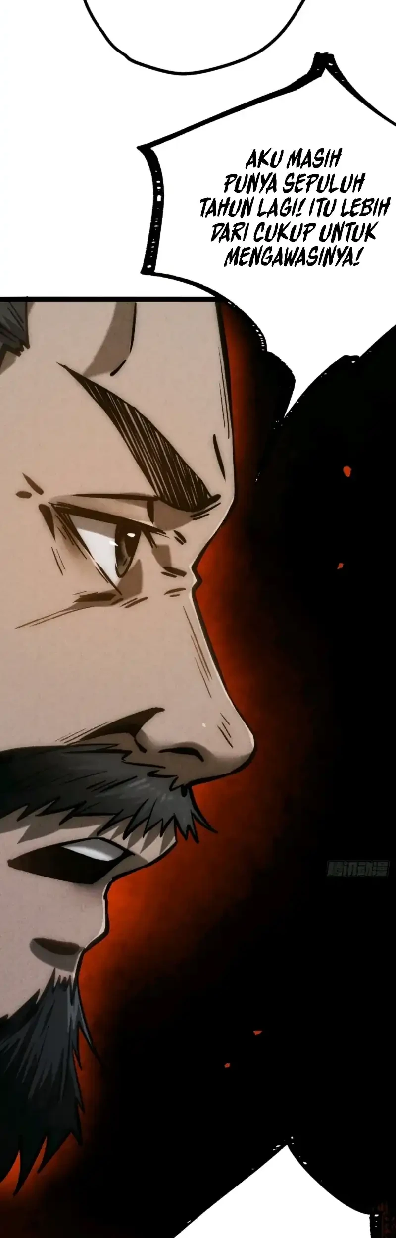 The Profound Mirror Immortal Clan Chapter 15 - halaman 32