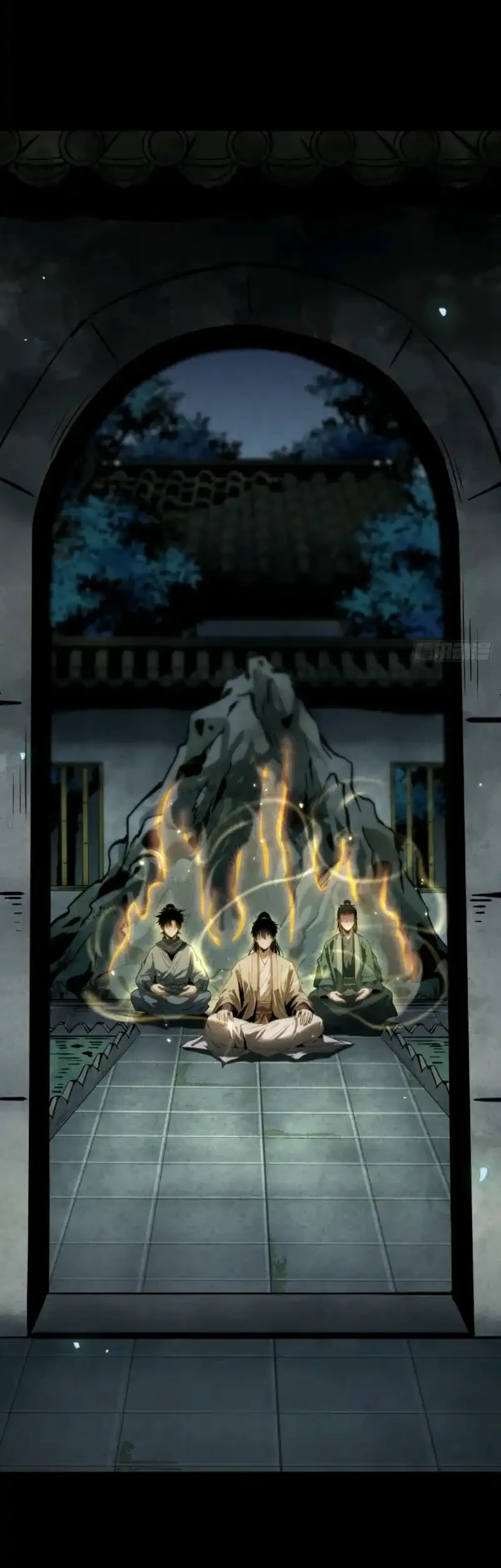 The Profound Mirror Immortal Clan Chapter 15 - halaman 39