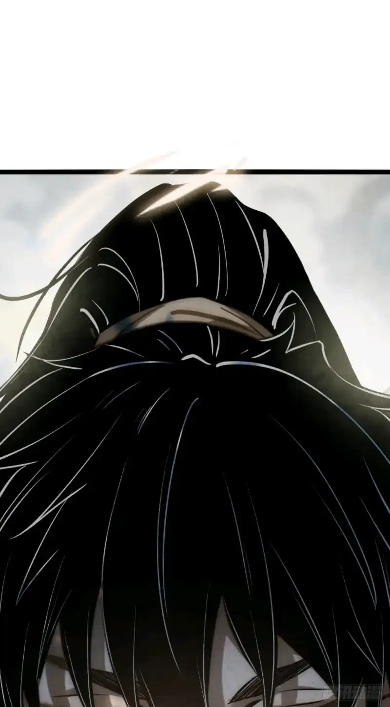 The Profound Mirror Immortal Clan Chapter 15 - halaman 5