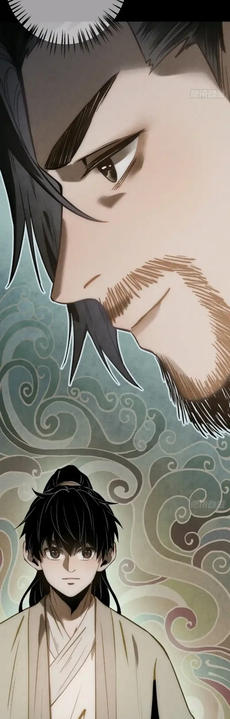 The Profound Mirror Immortal Clan Chapter 16 - halaman 55