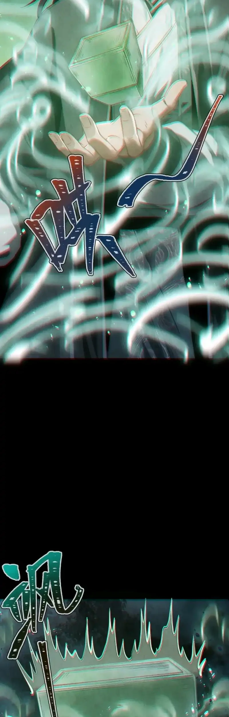 The Profound Mirror Immortal Clan Chapter 16 - halaman 57